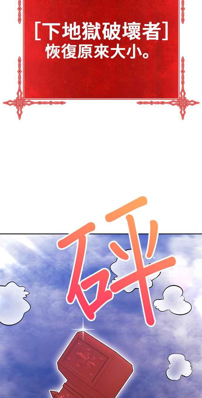 第286页