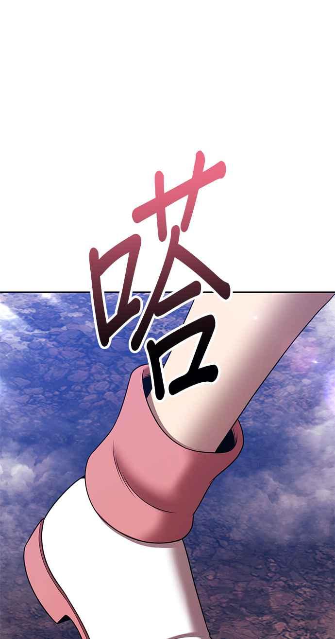 第288页