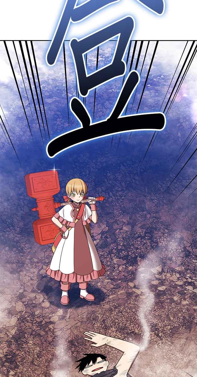 第290页