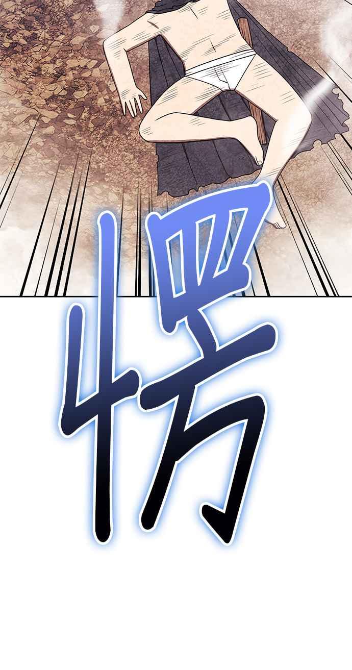 第291页