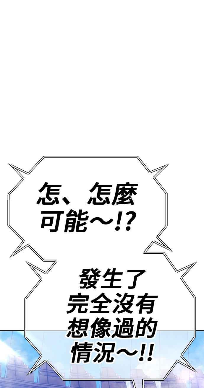 第292页