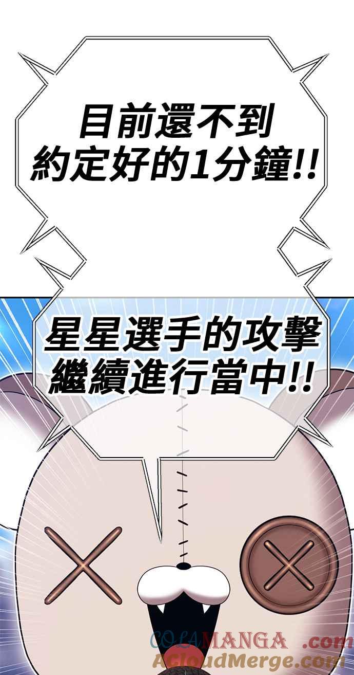 第297页