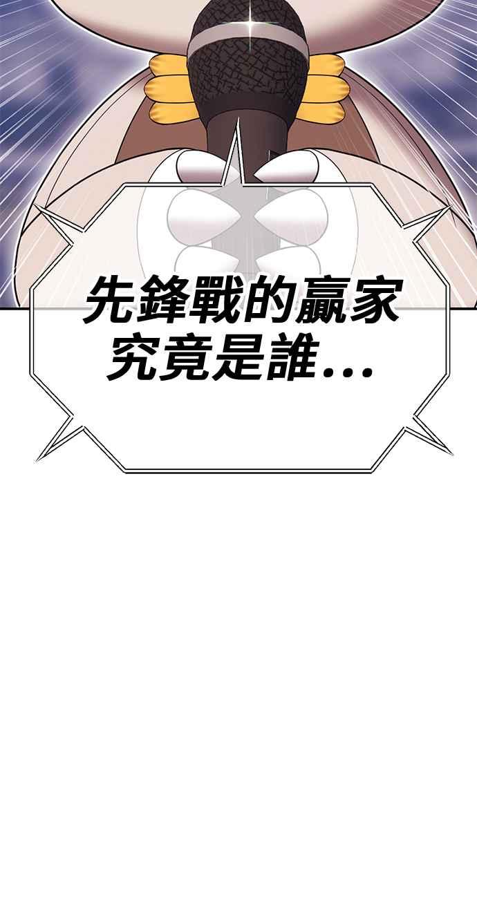 第298页
