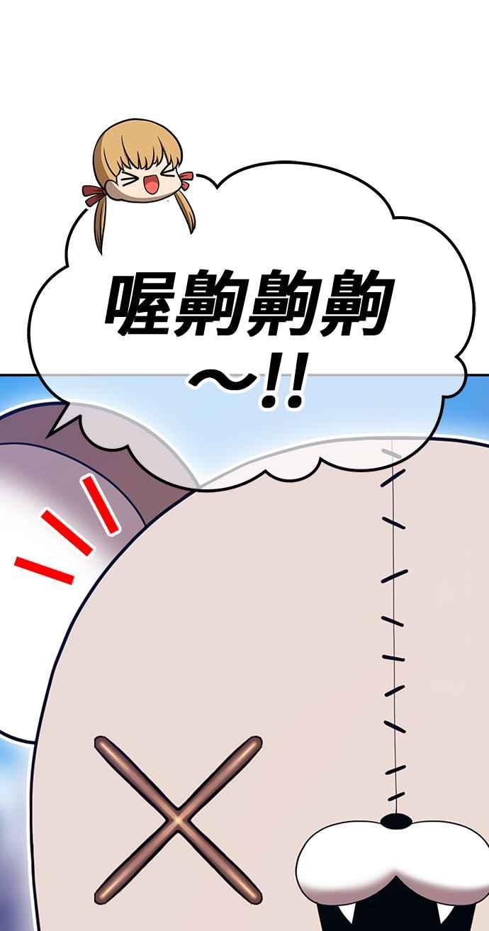 第299页