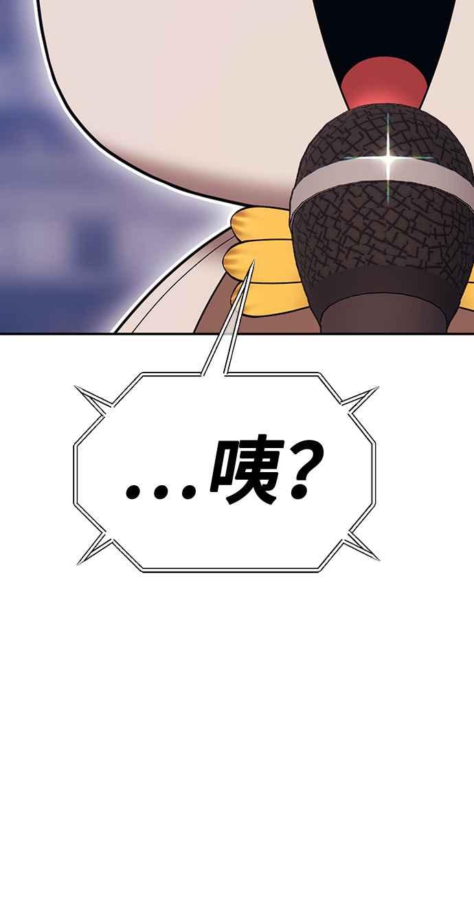 第300页