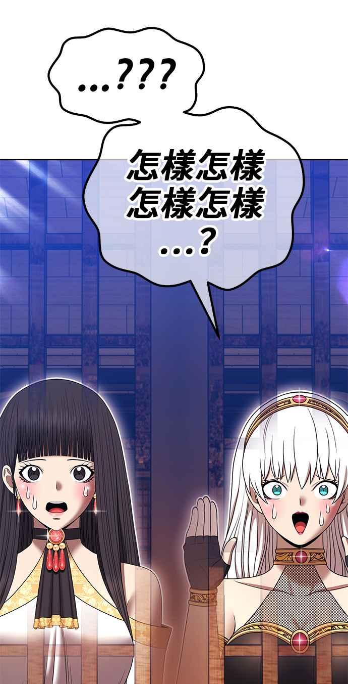 第303页