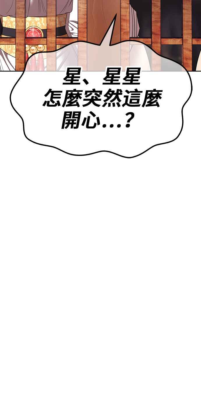 第304页