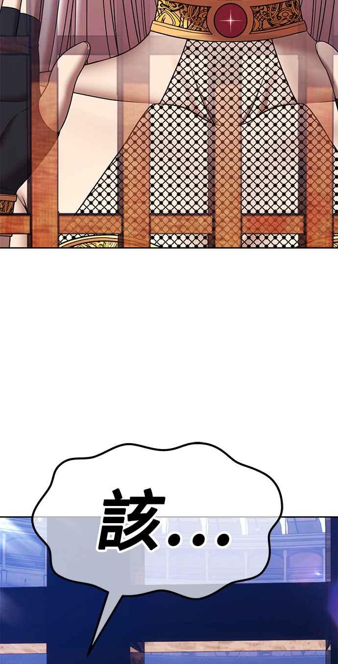 第306页