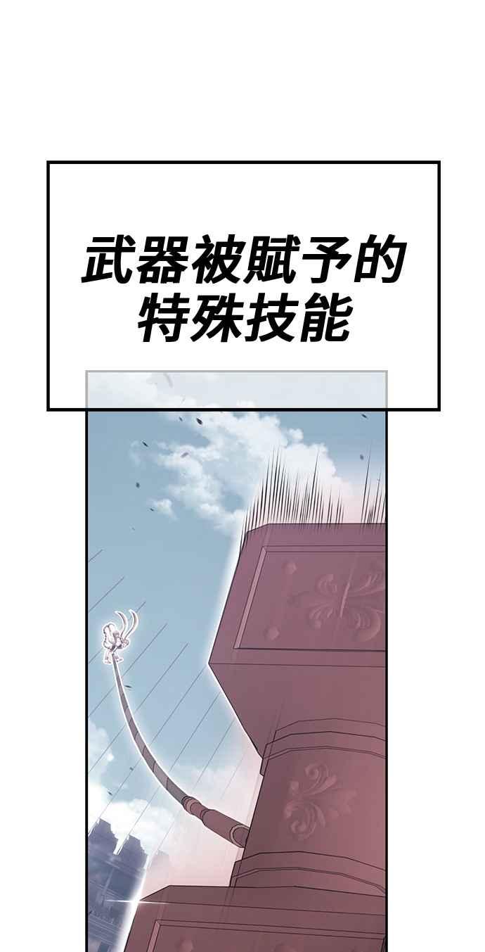 第312页