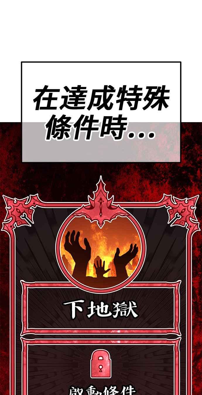 第314页