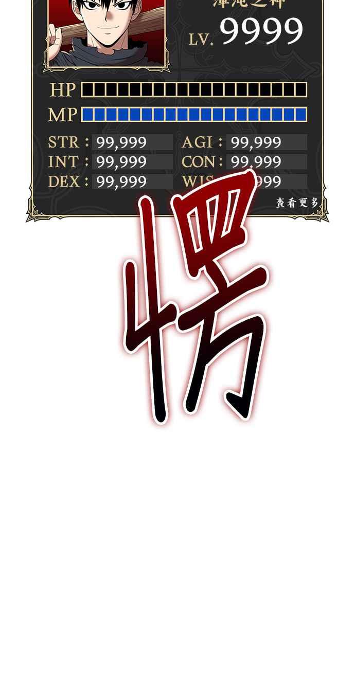 第318页