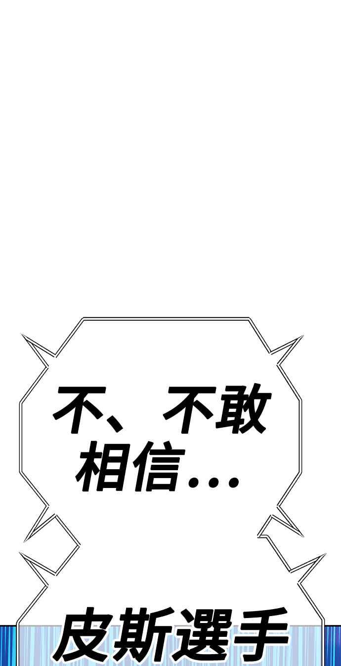 第319页