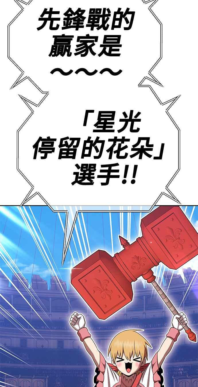 第322页