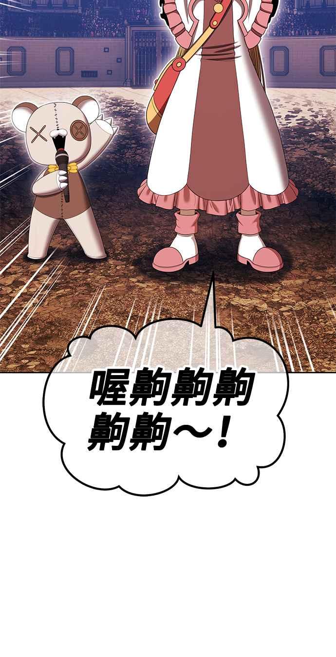 第323页