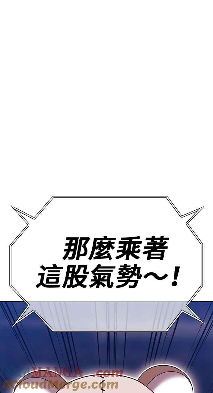 第333页