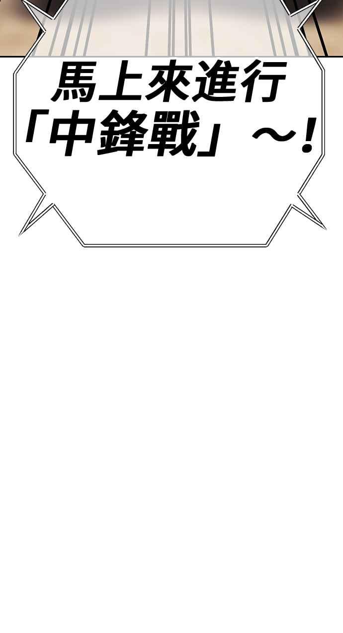 第335页