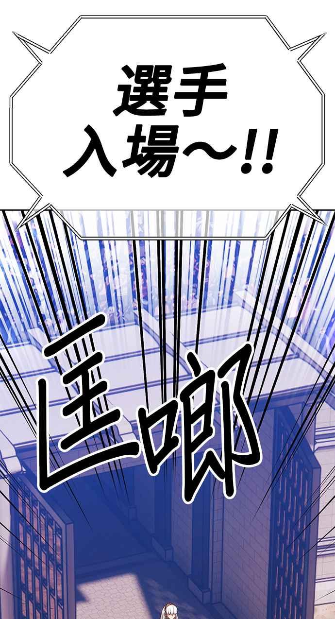 第336页