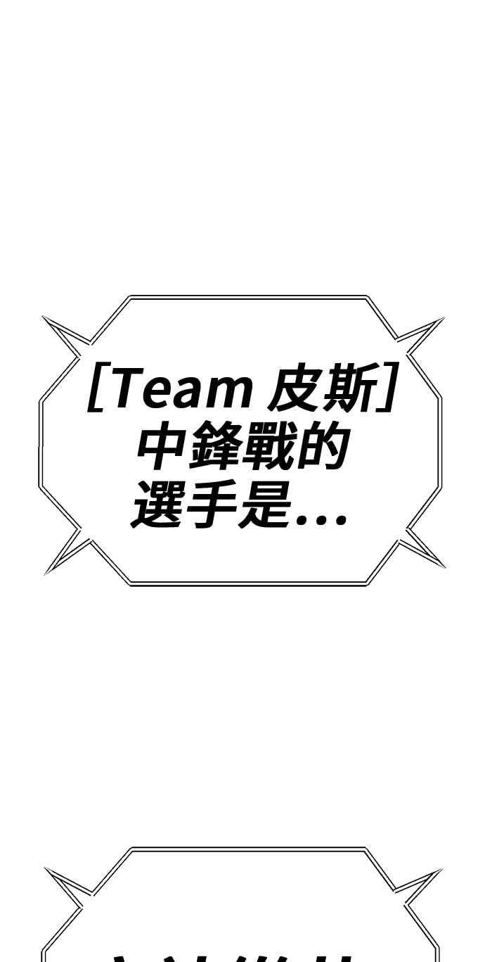 第338页