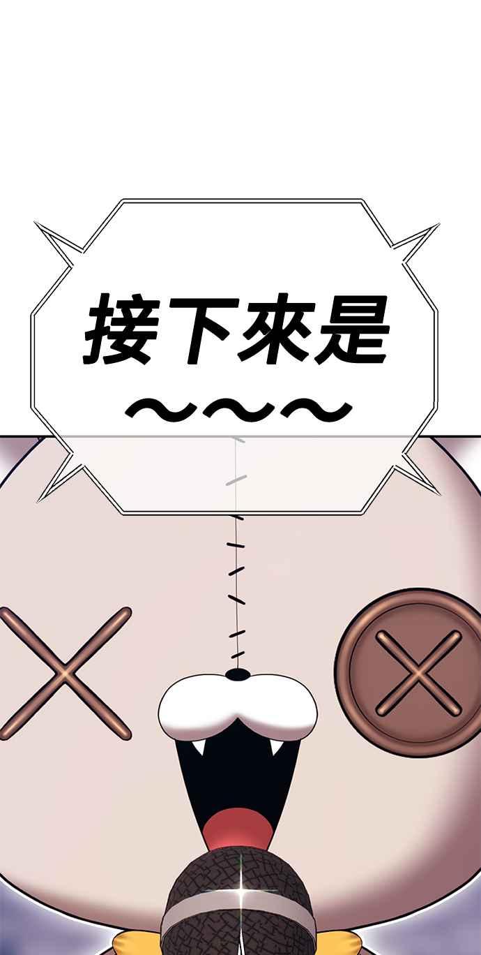 第342页