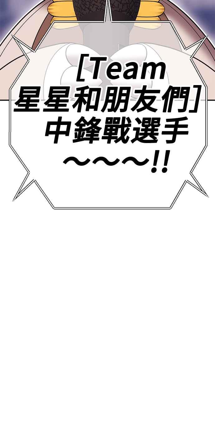 第343页
