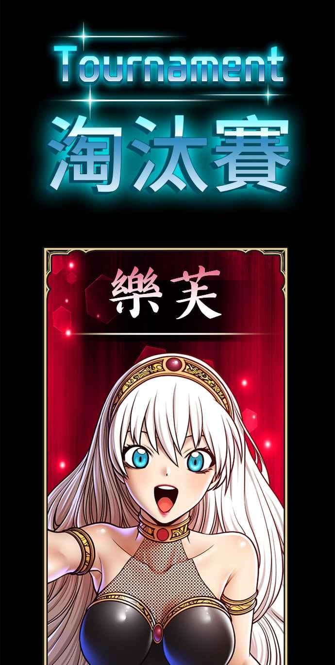 第348页
