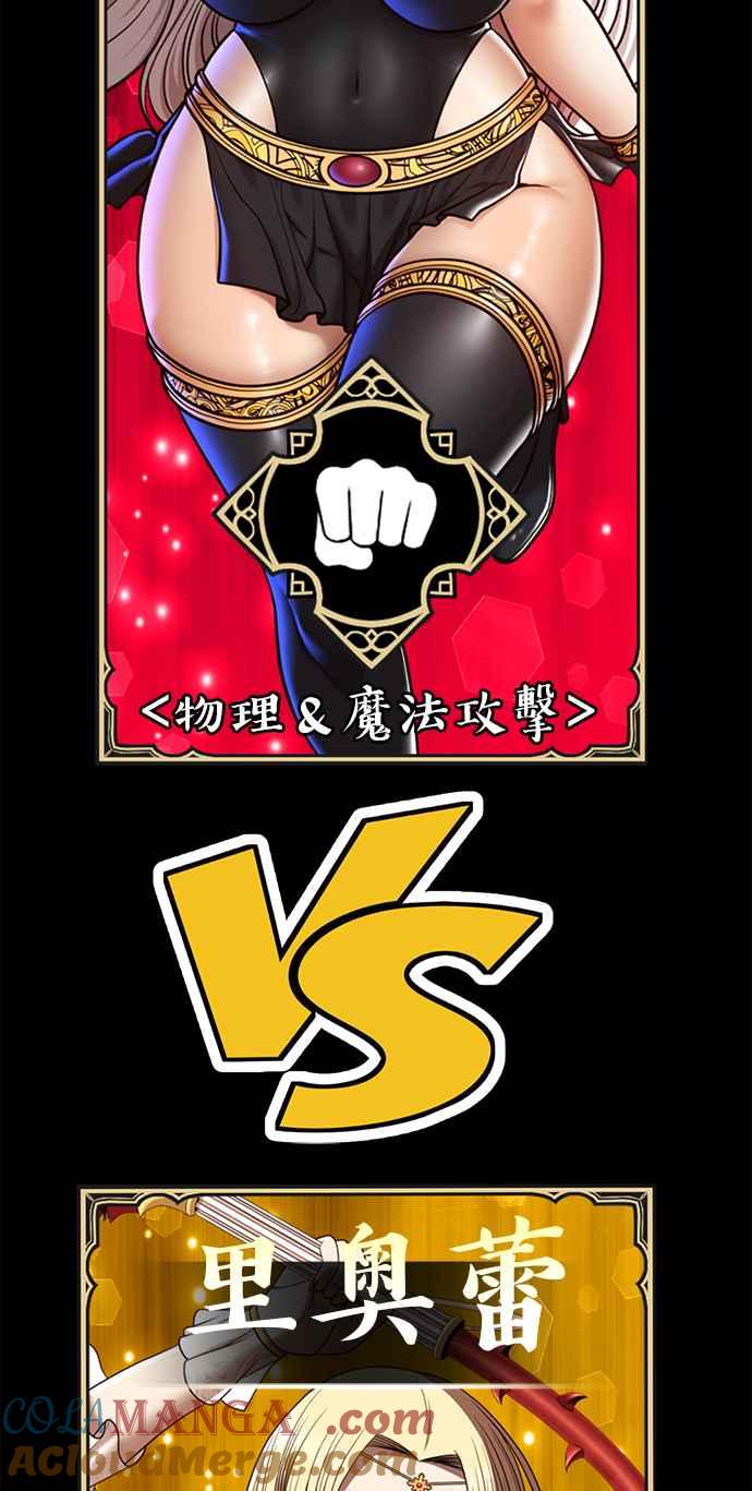 第349页
