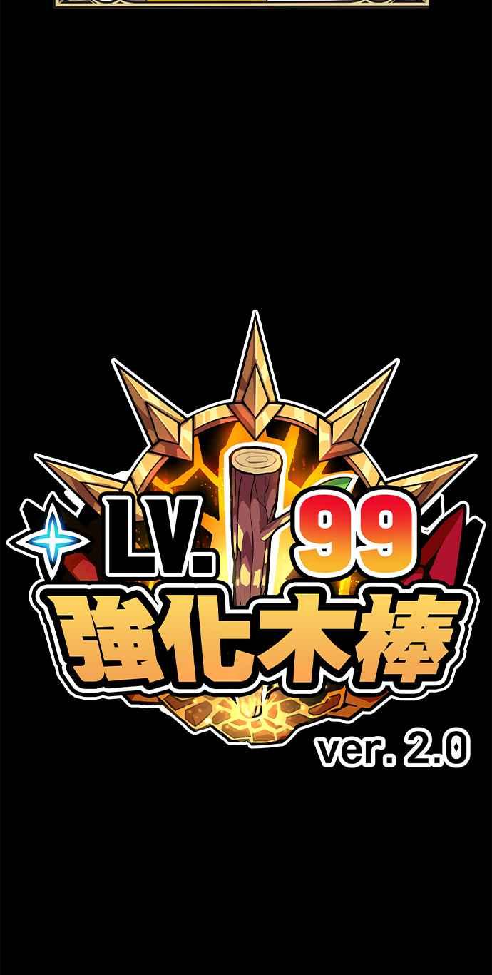 第351页