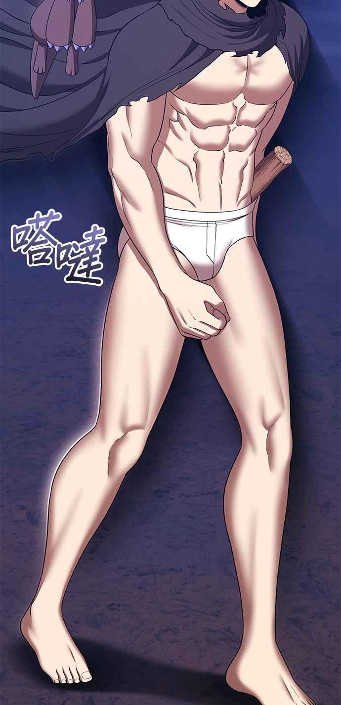 第178页