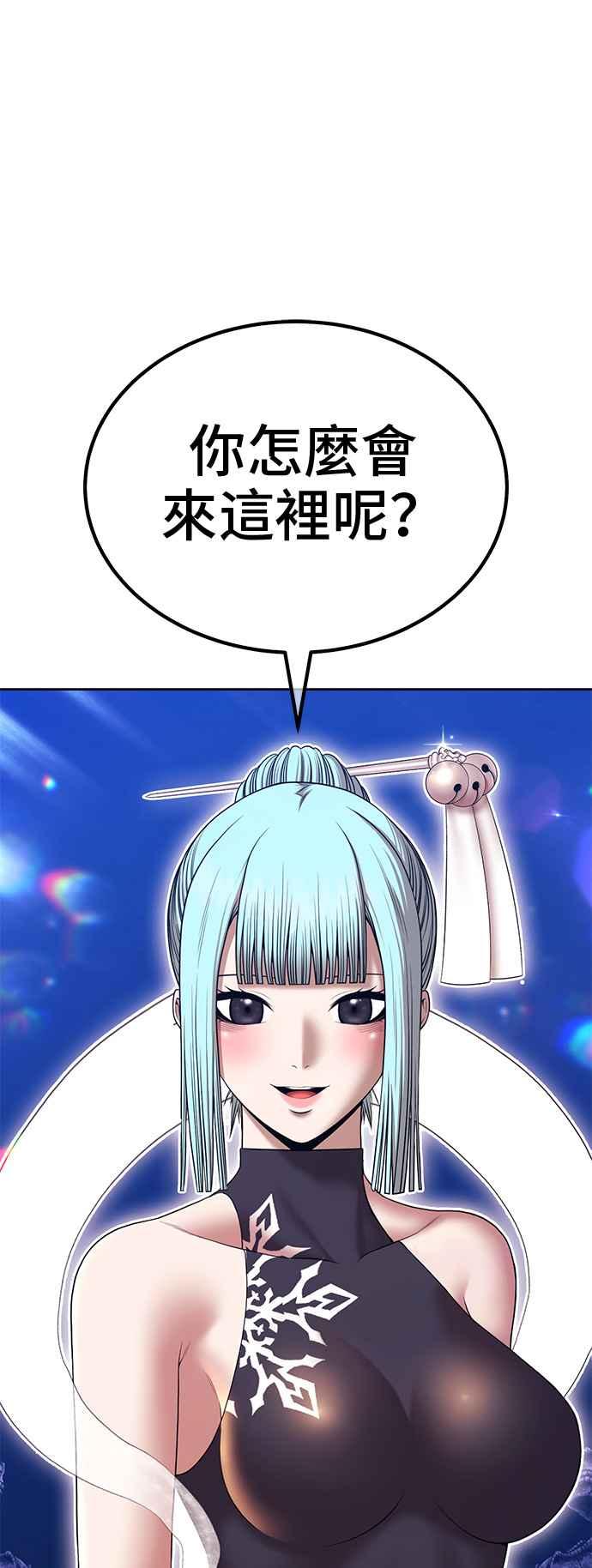 第182页