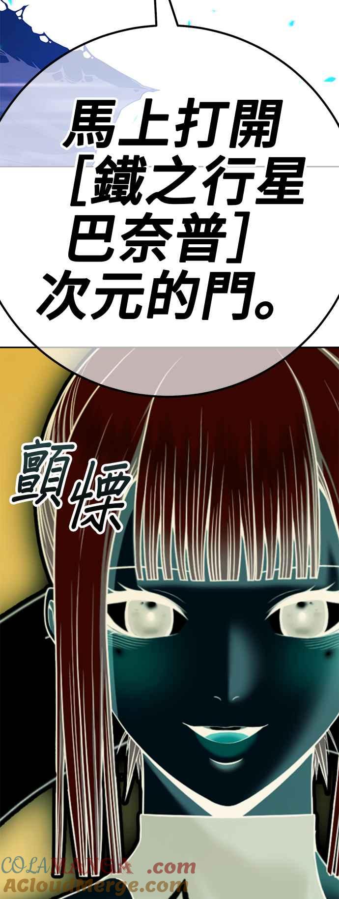 第185页