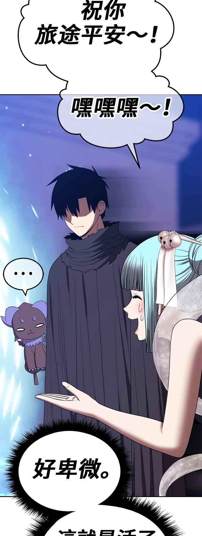 第188页