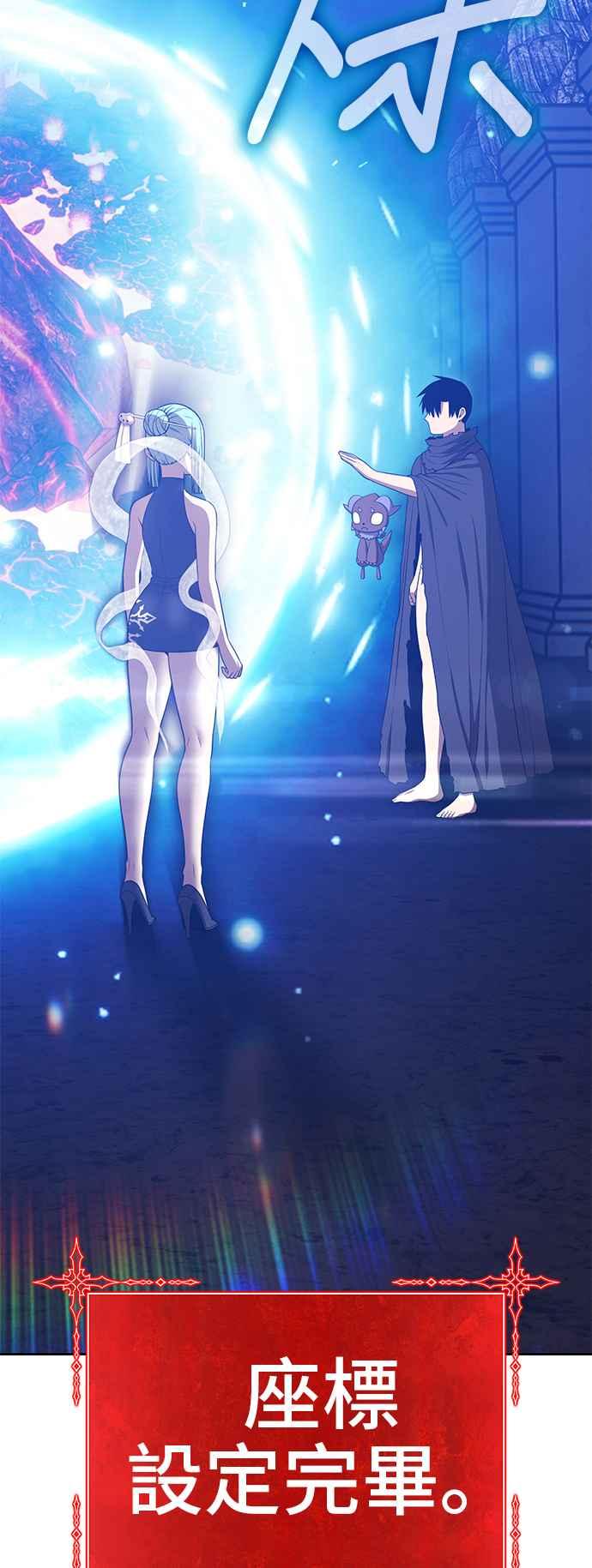 第191页
