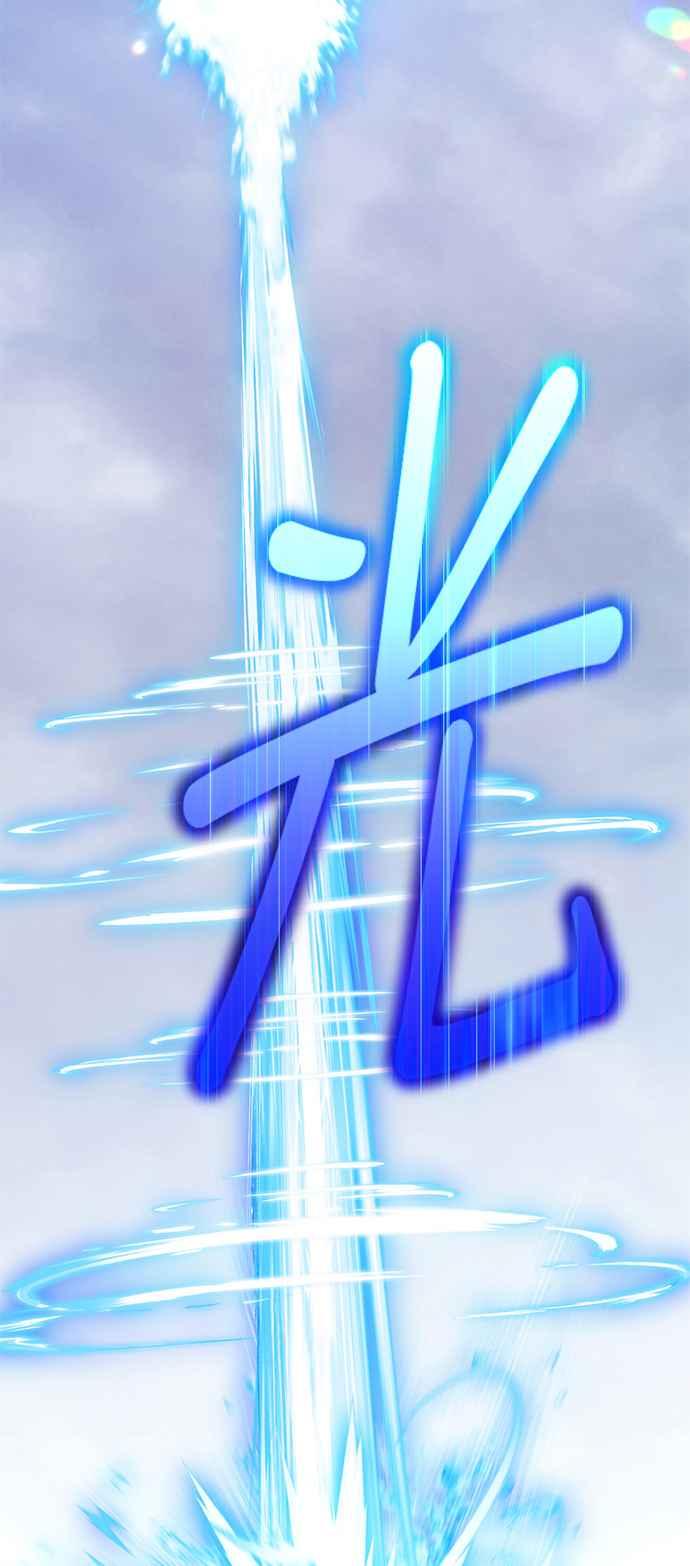 第194页
