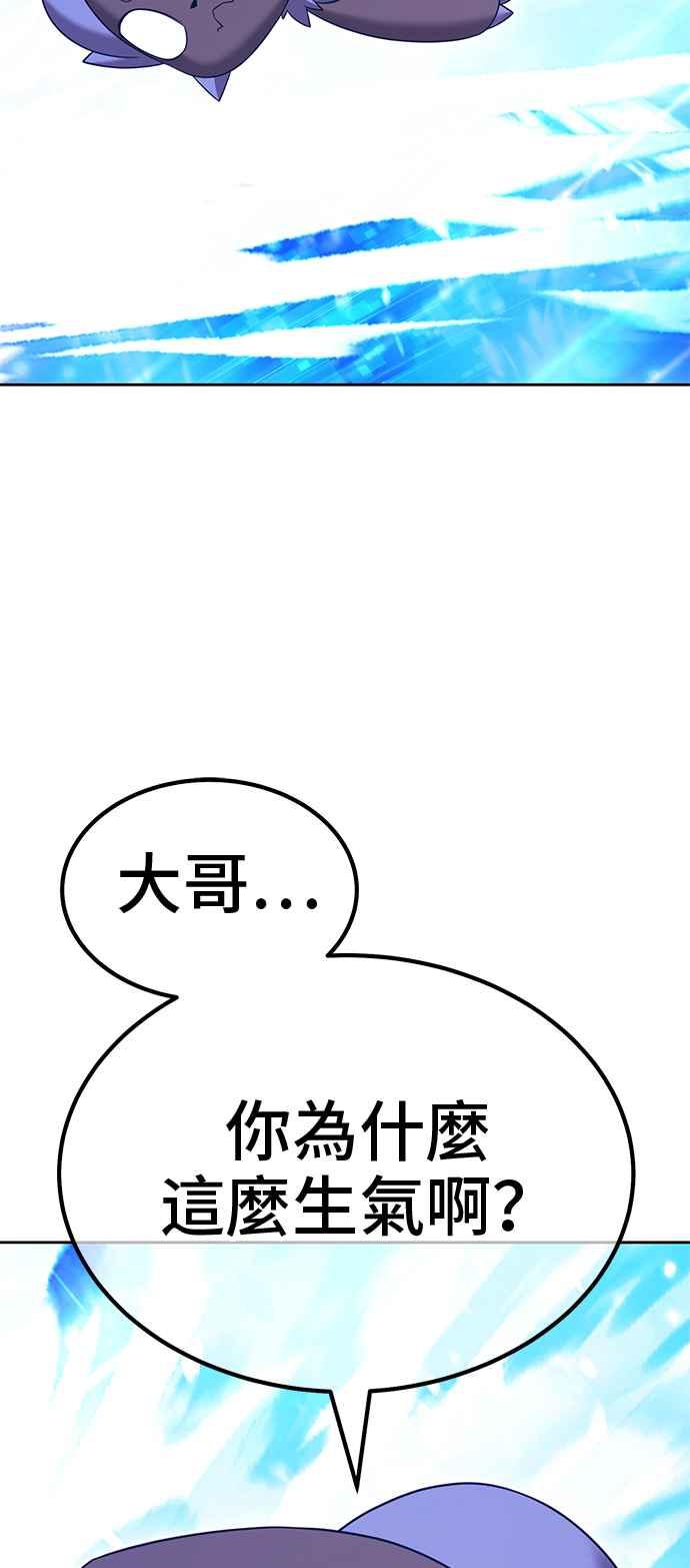 第202页