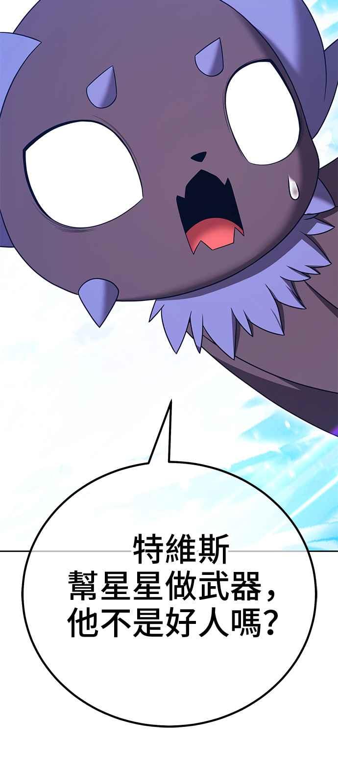 第203页
