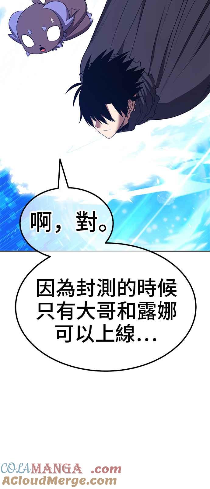 第205页