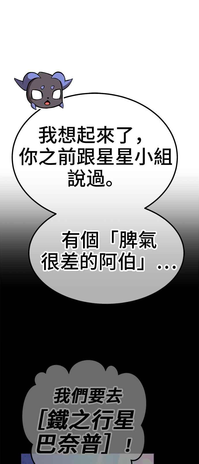 第206页