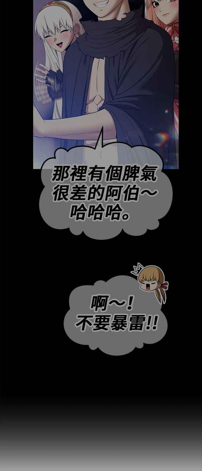 第208页