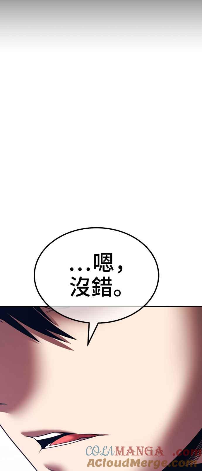 第209页