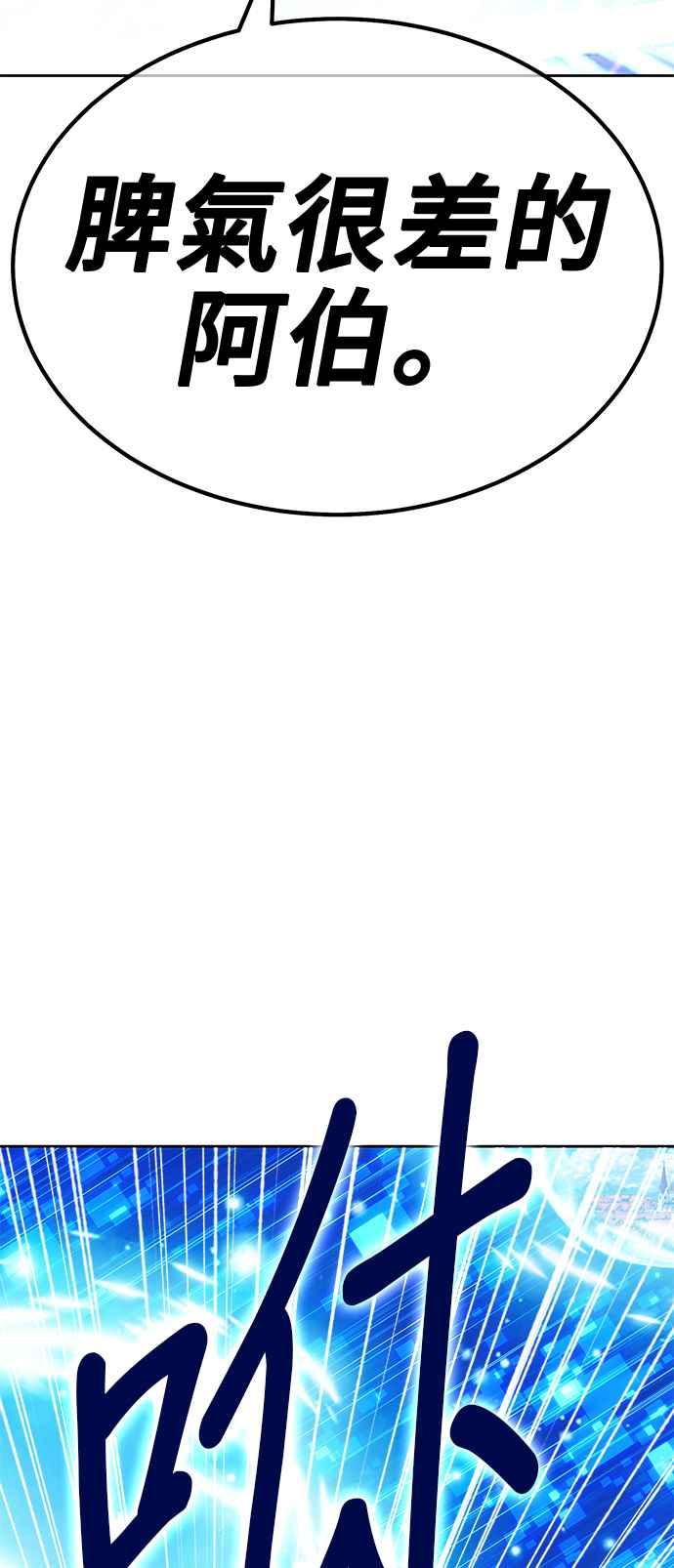 第212页