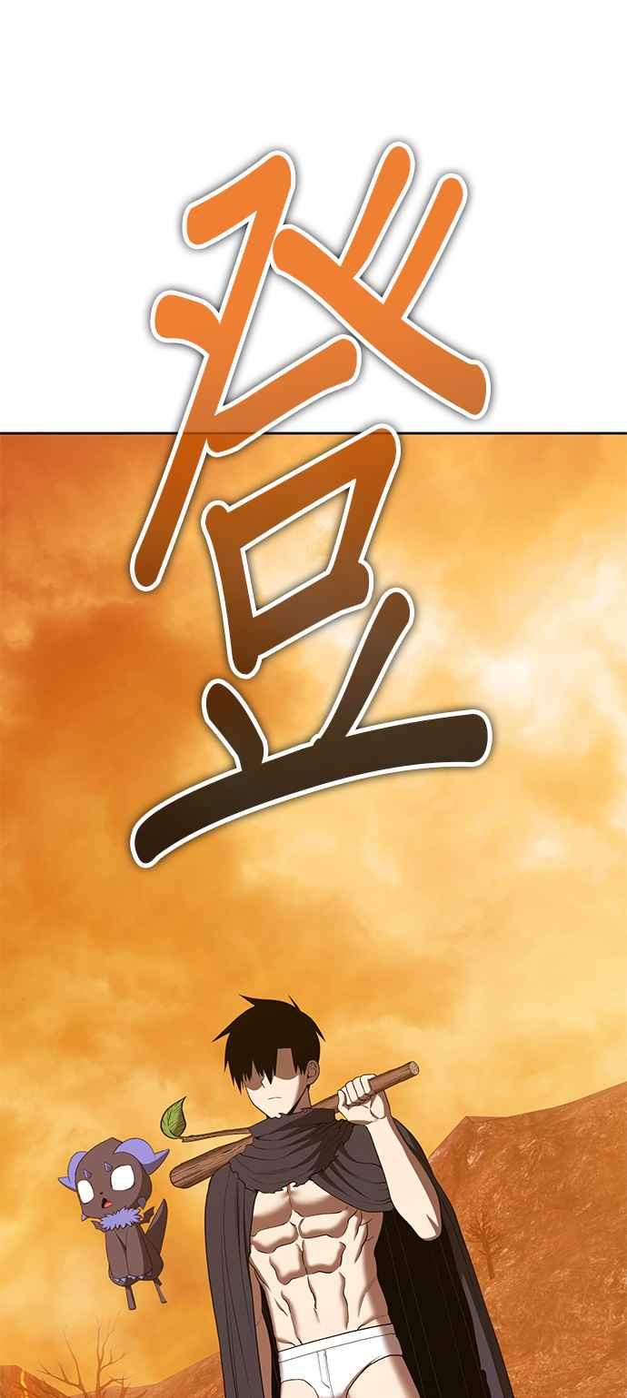 第218页