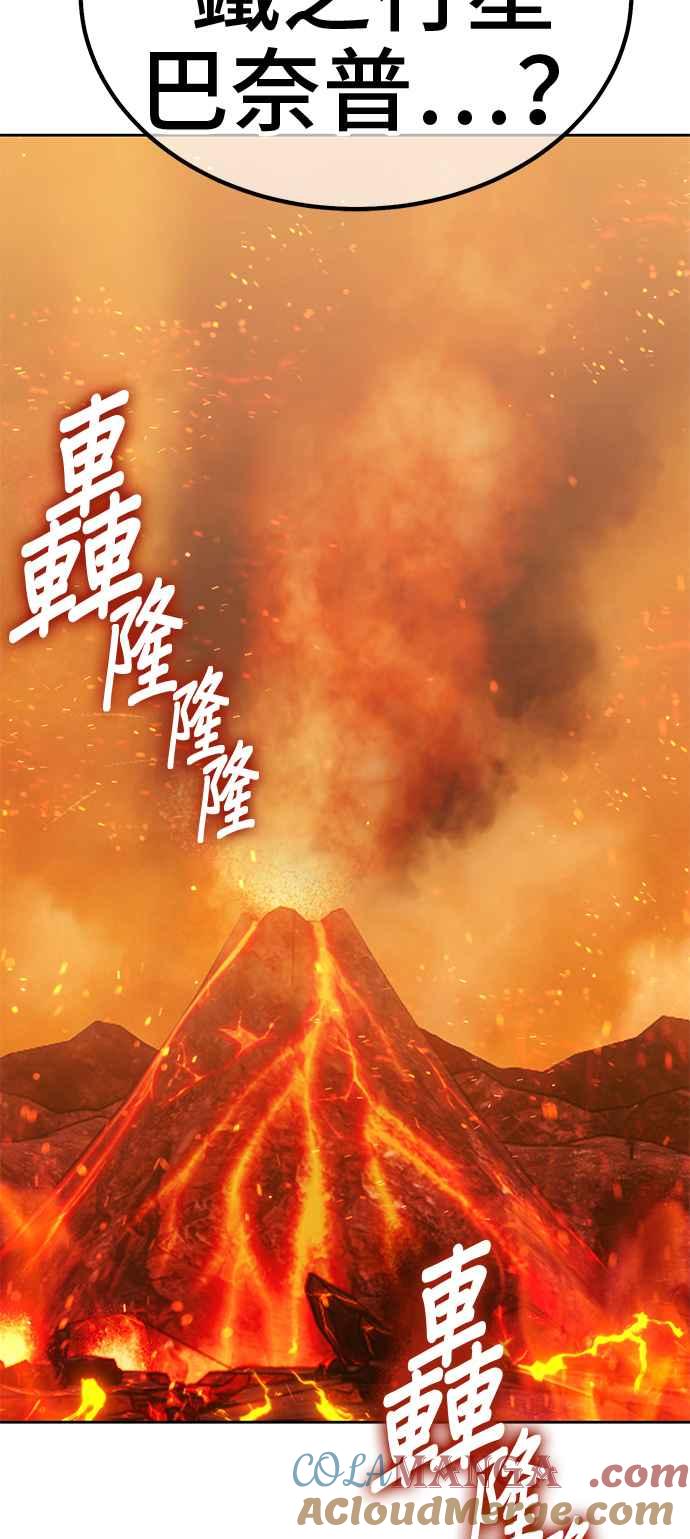 第221页
