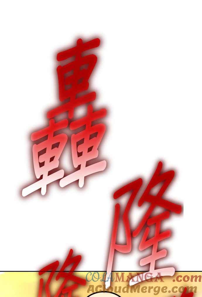 第225页