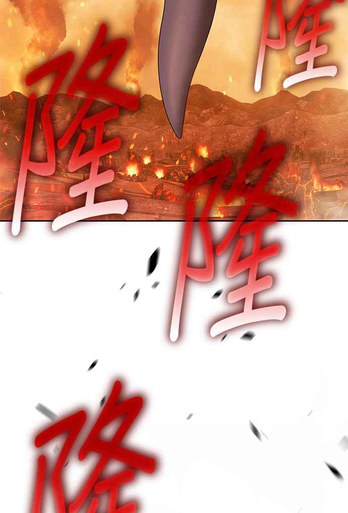 第227页
