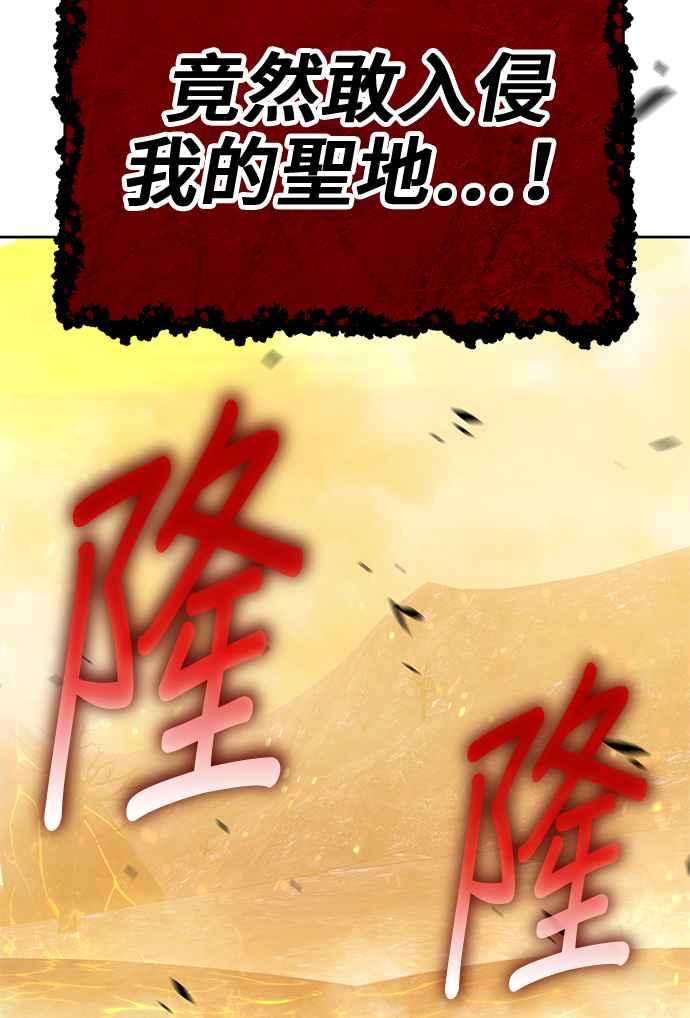 第230页