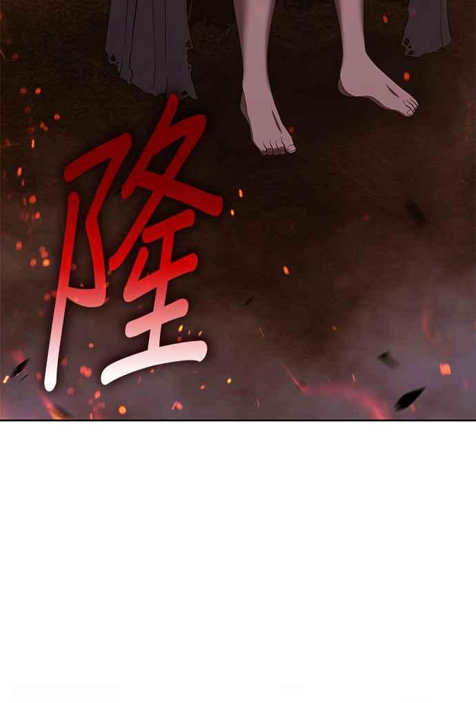 第232页