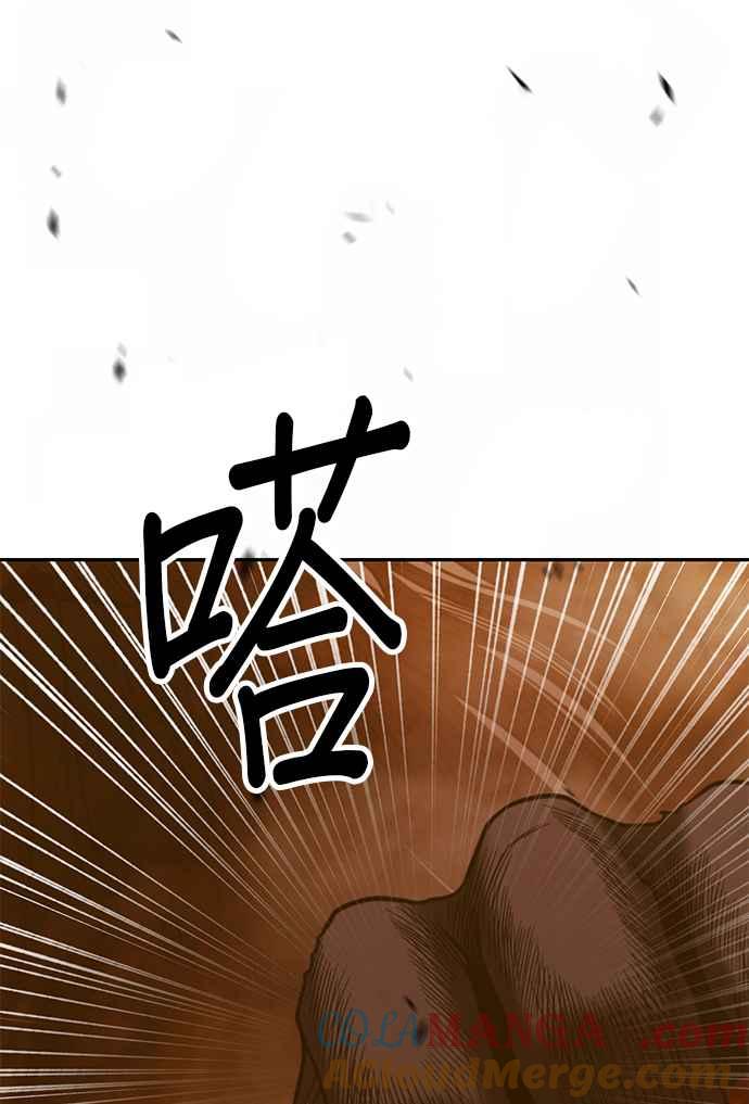 第233页