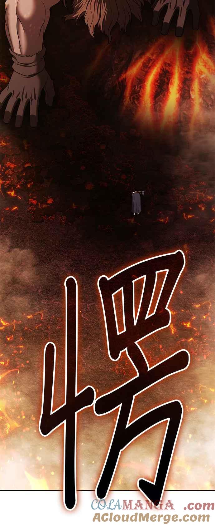 第241页