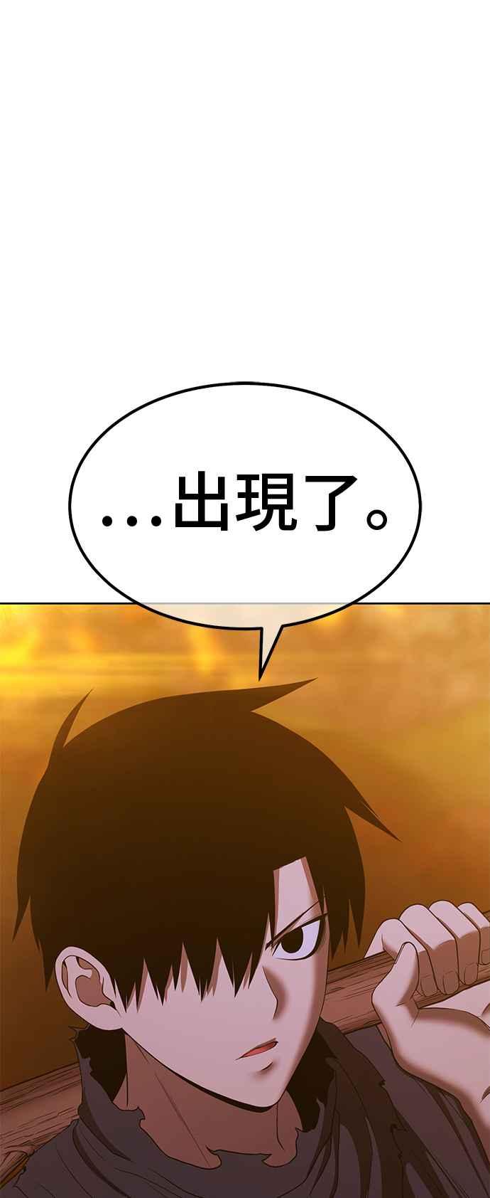 第242页