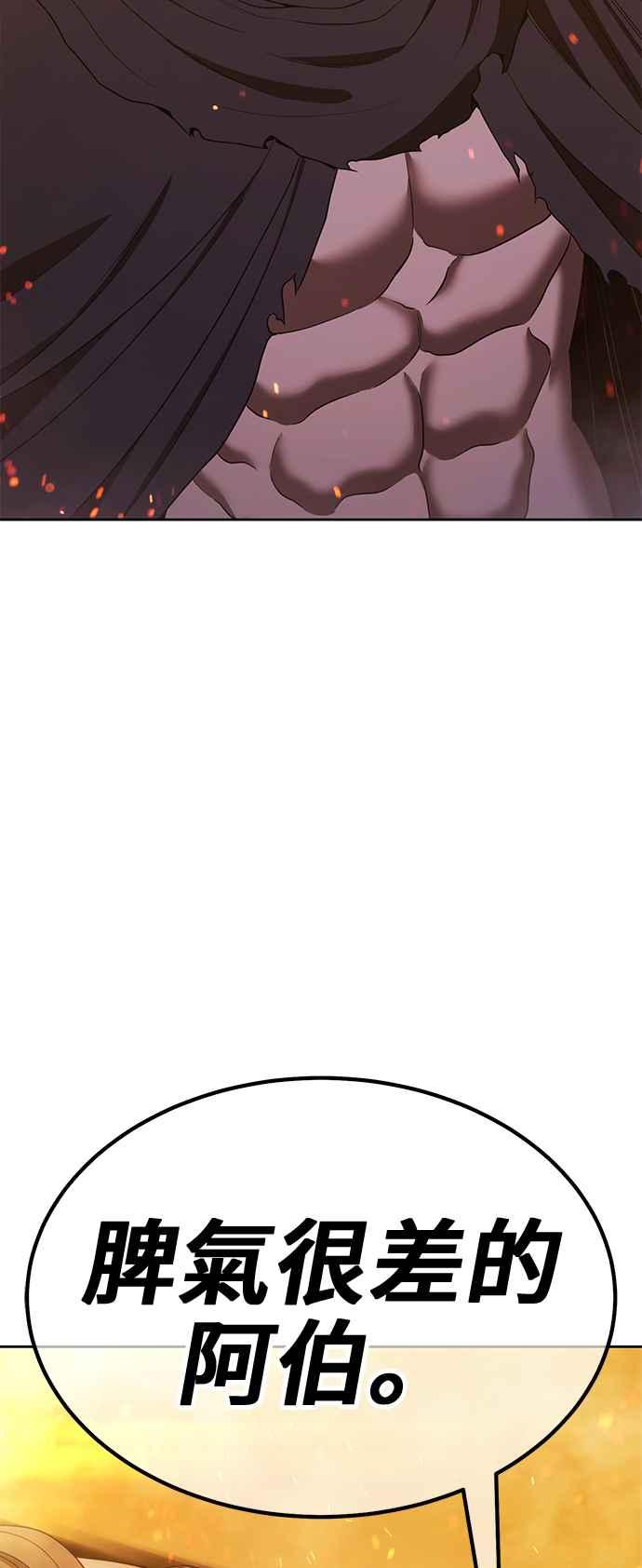 第243页